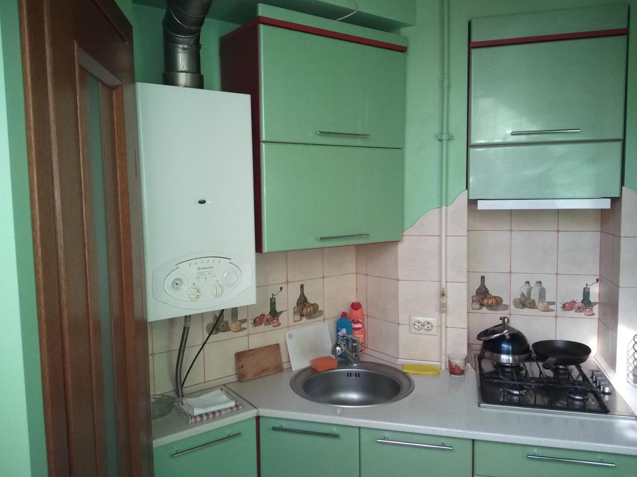 Pleasurable Apartment Near The Khotkevych Palace Liov Exterior foto